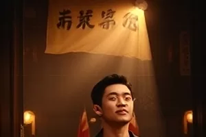 《潮汐之后》横版封面，退潮海岸与长镜头轨迹